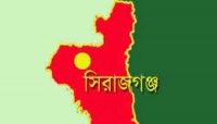 ই য়া বা সহ এক মা দ ক ব্যবসায়ী গ্রে ফ তা র